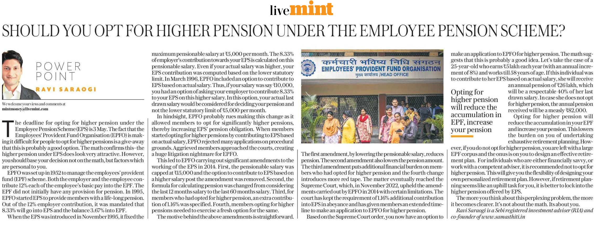 Should you opt for higher pension under the Employee Pension Scheme?